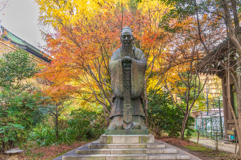 A Temple dedicated to Konfuzius - 湯島聖堂 Yushima Seidou in Tokyo